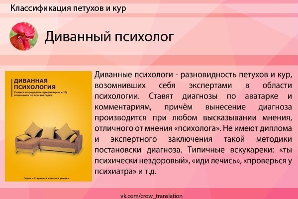 Быть или жить Быть или жить
