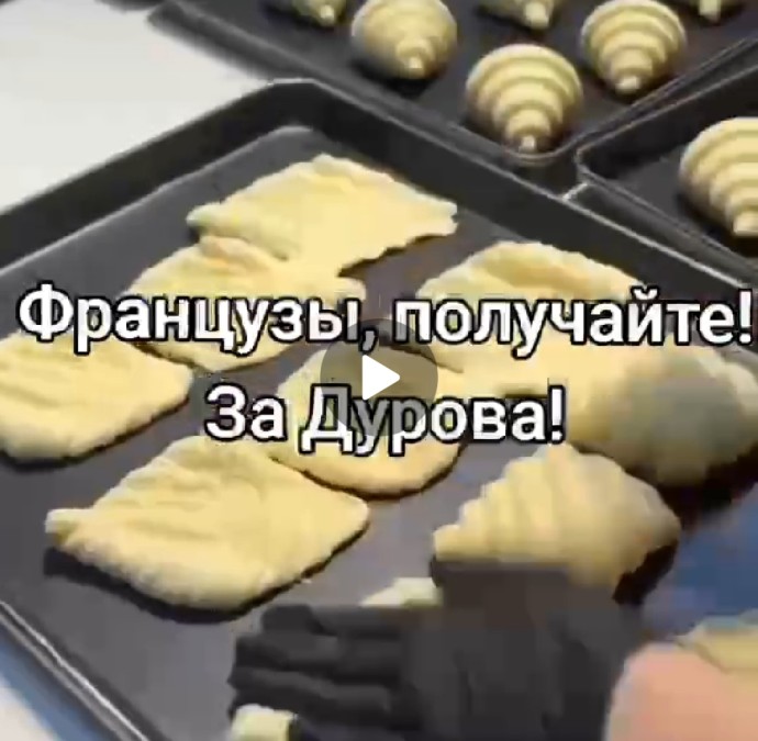 Электронный алкоголь