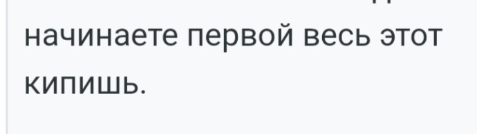 9 сезон 3 раунд 9 сезон 3 раунд