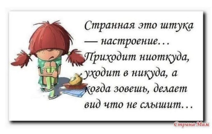 Поделитесь? Поделитесь?
