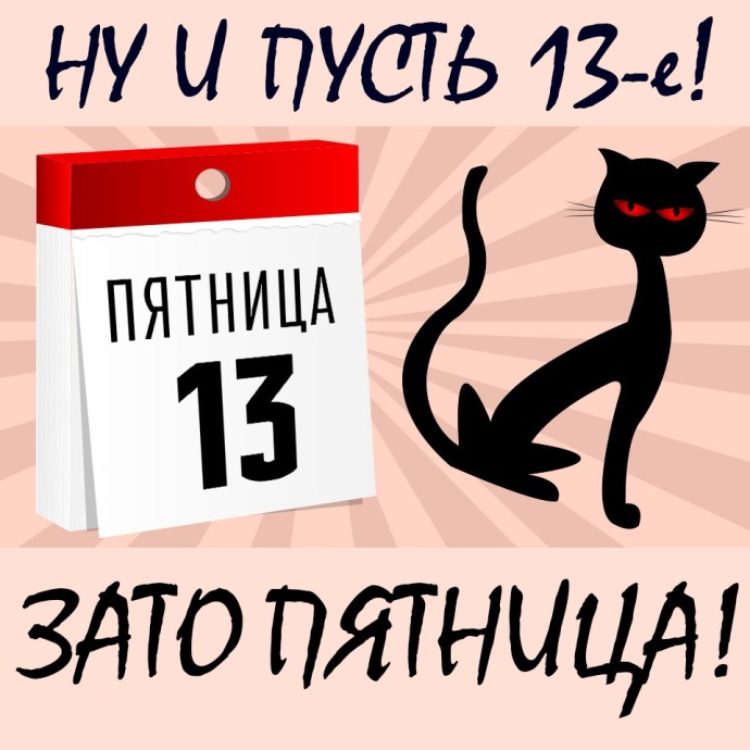 Что может быть лучше?