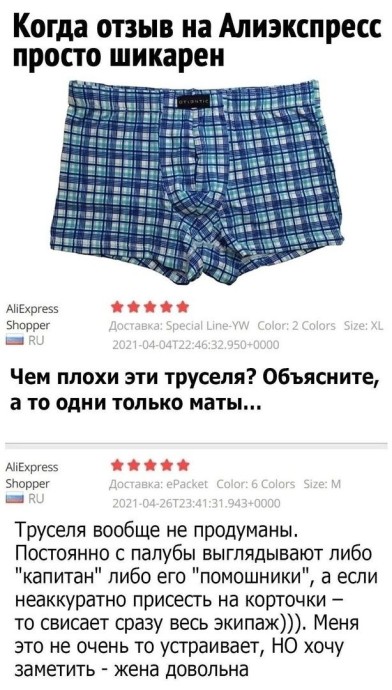 Чудеса в решете..... Чудеса в решете.....