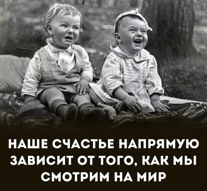 Жизнь- это праздник или испытание?