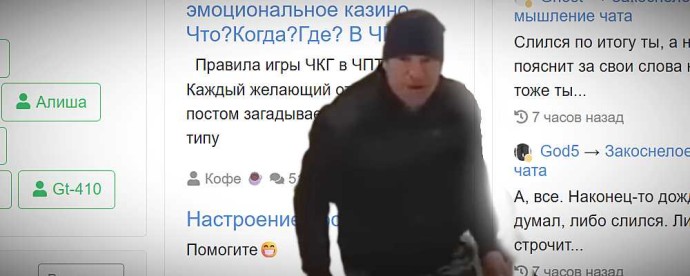 Могу поинтересоваться, каков здесь… характер происходящего? Могу поинтересоваться, каков здесь… характер происходящего?