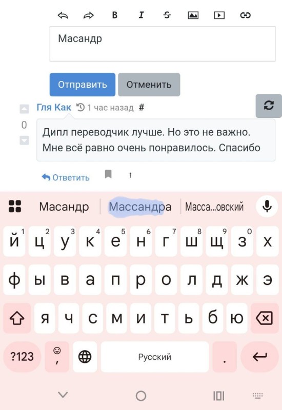 Изображение