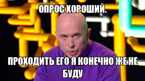 Что вы получаете от нахождения здесь? Что вы получаете от нахождения здесь?