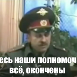 Почта ЧПТ🕊️