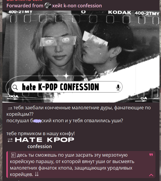 искала медь, нашла золото