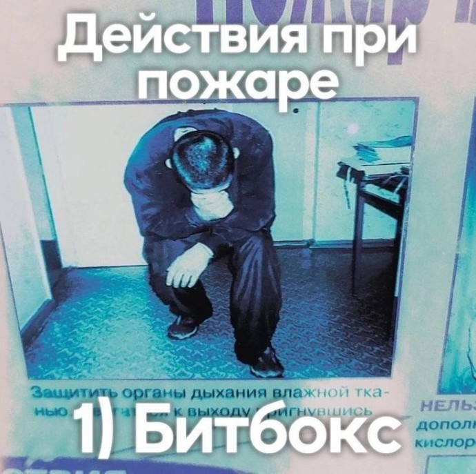 чем контрить агрессию к одному из членов моей семьи?