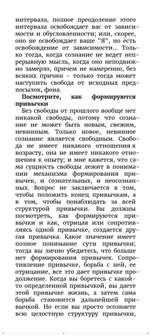 Делимся секретами долгоденствия. Делимся секретами долгоденствия.