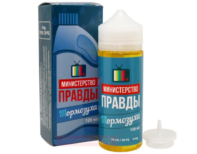 Тормозуха вместо мозга Тормозуха вместо мозга