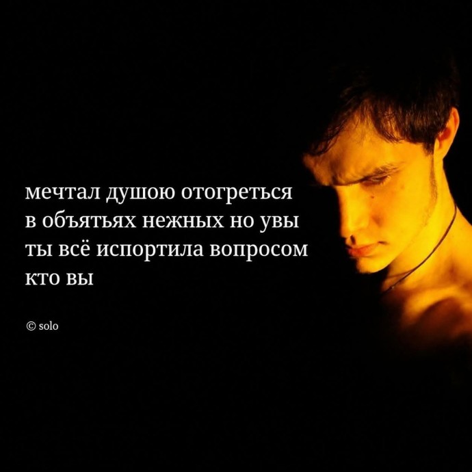 В ЧПТ после неудачной демонстрации дикпика