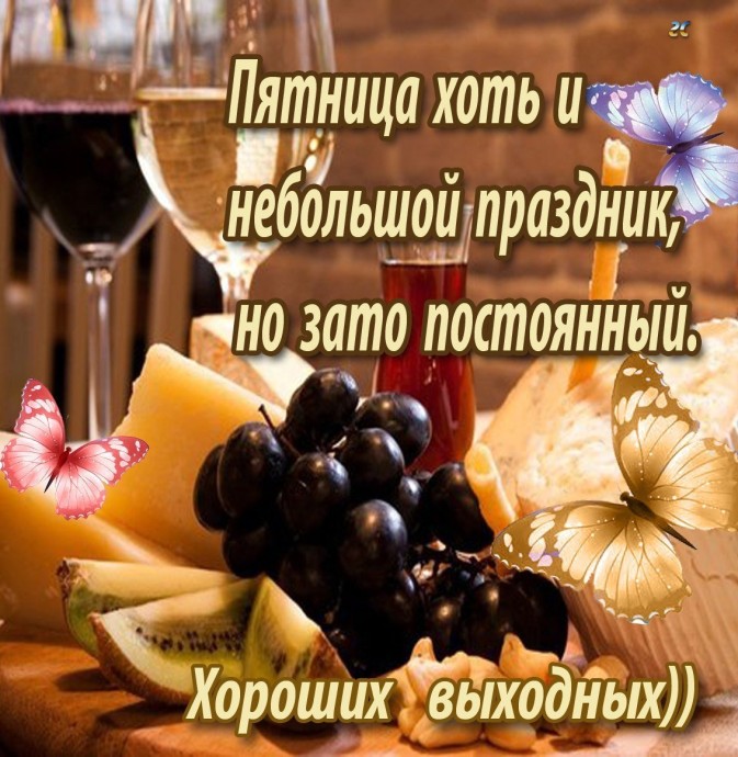 Любимая пора....души очарование Любимая пора....души очарование