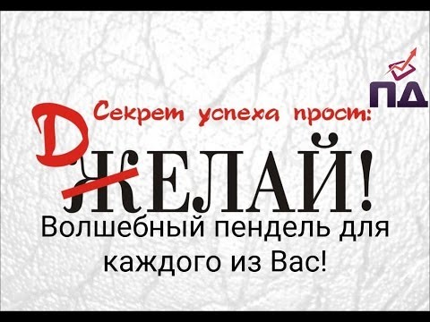 Ну вот просто так Ну вот просто так