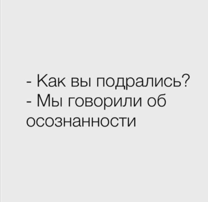 И снова необходимо ваше мнение!