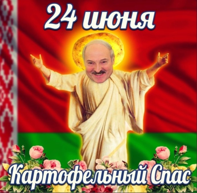 Чык-чырык, соседи! Чык-чырык, соседи!