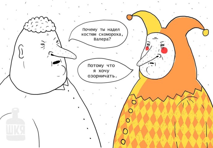 Сказку с голодухи написать что ли.. Сказку с голодухи написать что ли..