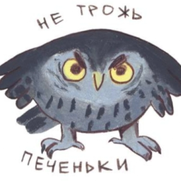Кофе ☕