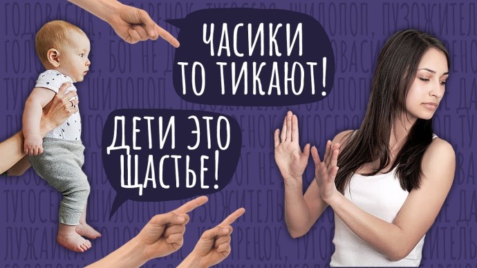 А так ли это нужно, а так ли это правильно?