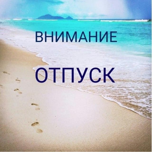 Приятно вспомнить.... Приятно вспомнить....