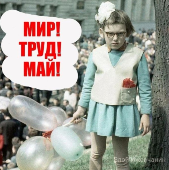 Всего три слова....