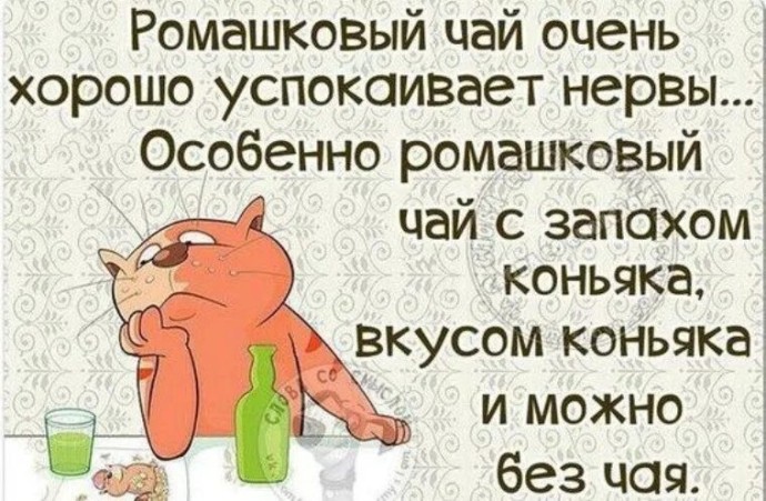 А был ли праздник?!? А был ли праздник?!?