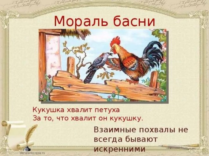 Для любителей классики Для любителей классики