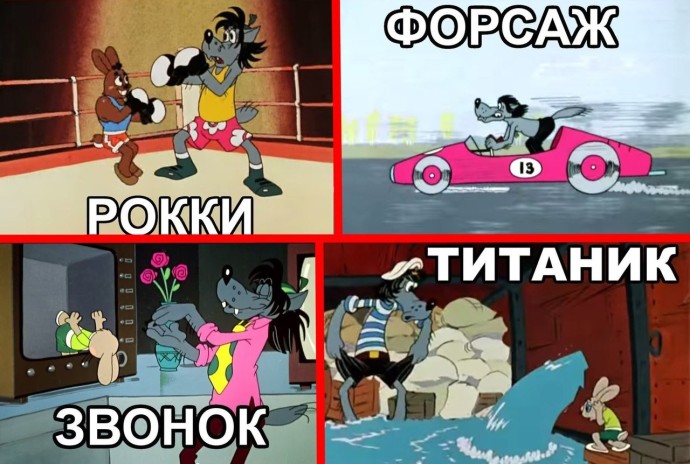 Отрицательный герой.... Отрицательный герой....