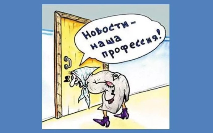 А был ли мальчик? А был ли мальчик?