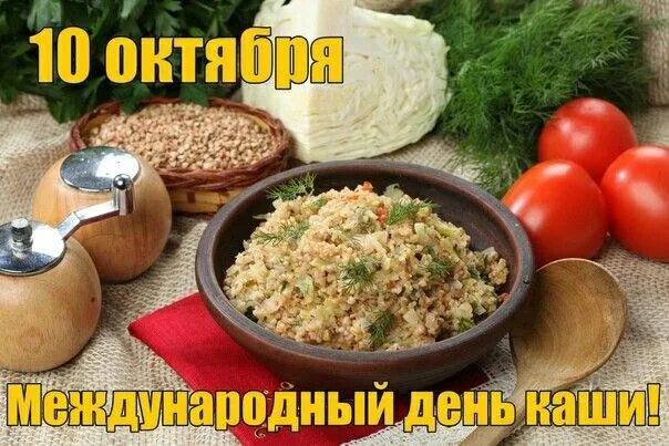 А какая ваша любимая?