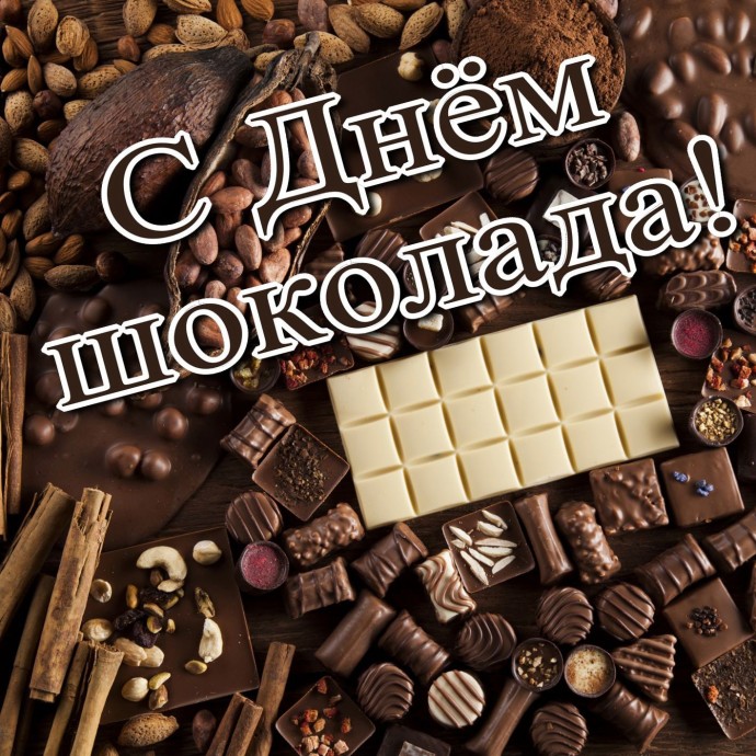 Простые радости Простые радости