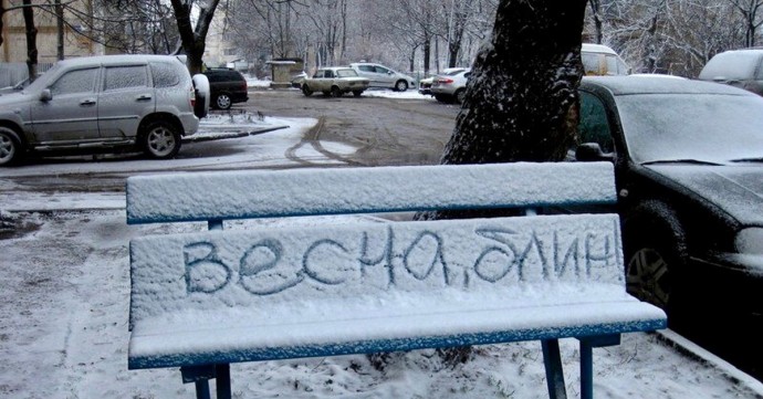 Проводы Проводы