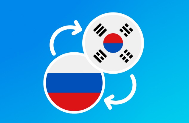 Корейский переводчик