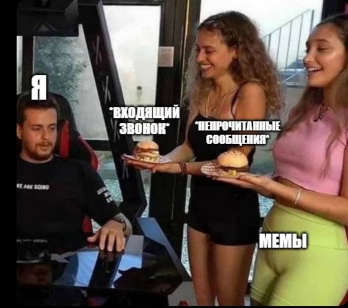 Весёлые картинки 69