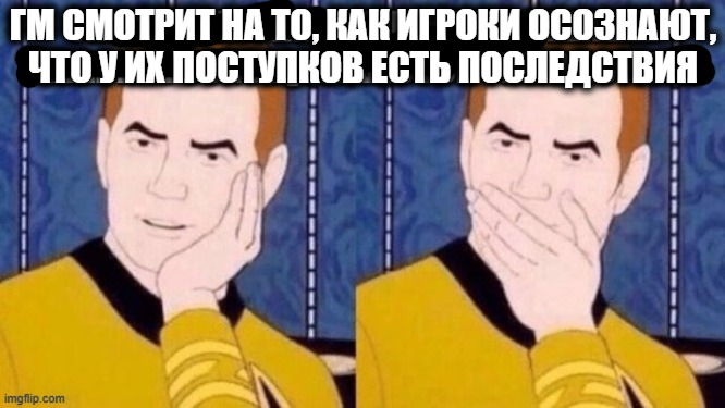 Хм...и такое бывает
