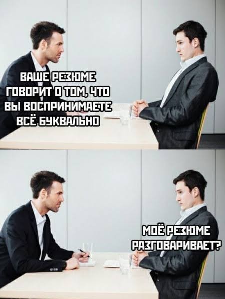 И о глистах, как и просили