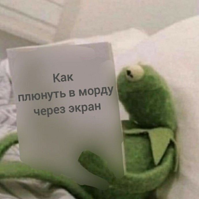 Книга за минуту