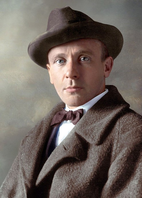 М. Булгаков и его роман. М. Булгаков и его роман.