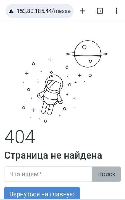Проба перА... фиг вам, а не комментариии.....
