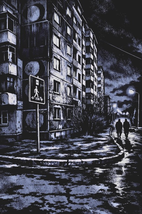 Нимбус-3000 ( все совпадения случайны )