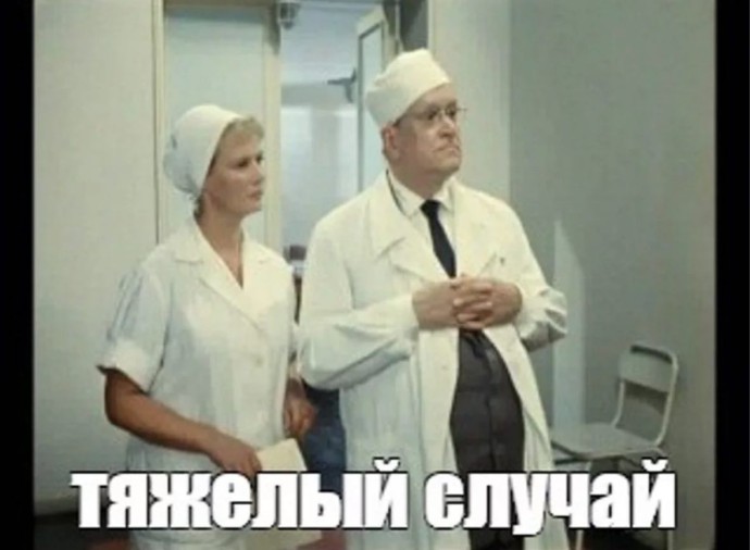 Осень на дворе и в чате Осень на дворе и в чате