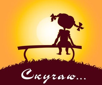 Литературный пост, посвященный слухам и сплетням! Литературный пост, посвященный слухам и сплетням!