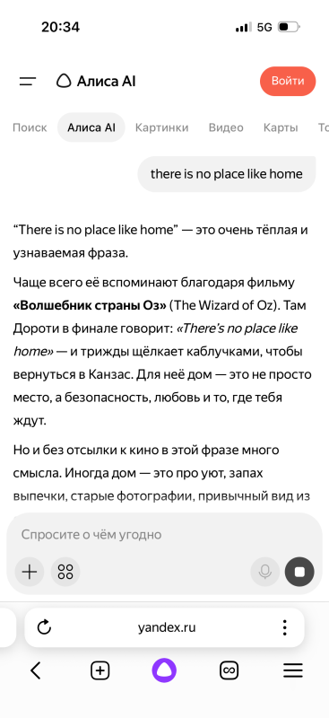 Изображение