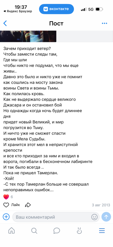 Изображение