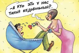 А судьи кто? Вот в чем вопрос! А судьи кто? Вот в чем вопрос!