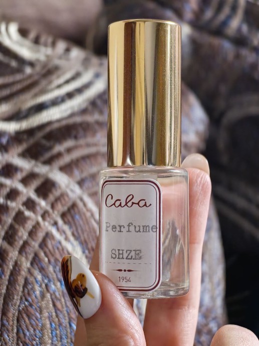 Сава парфюмерия