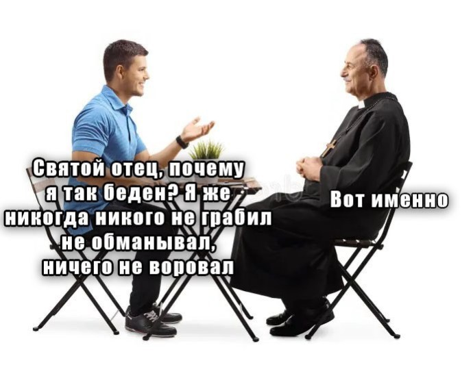 Рассказываем анекдоты! Рассказываем анекдоты!