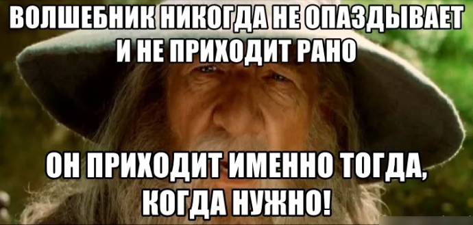 Инфантильная сублимация и где она обитает&nbsp;