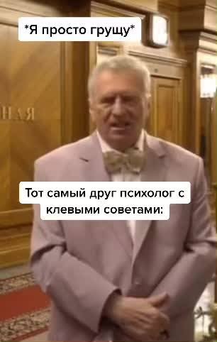 Кадры утекают в реал. Давайте проводим.