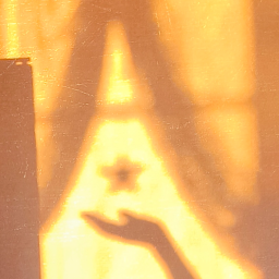 Младшая сестра